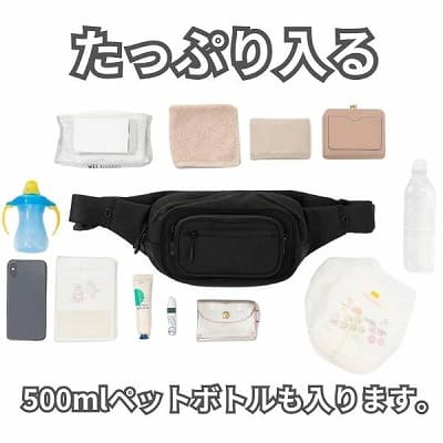 POMULU(ポムル)ヒップシートショルダーバッグ 6ヵ月～1歳2歳3歳4歳