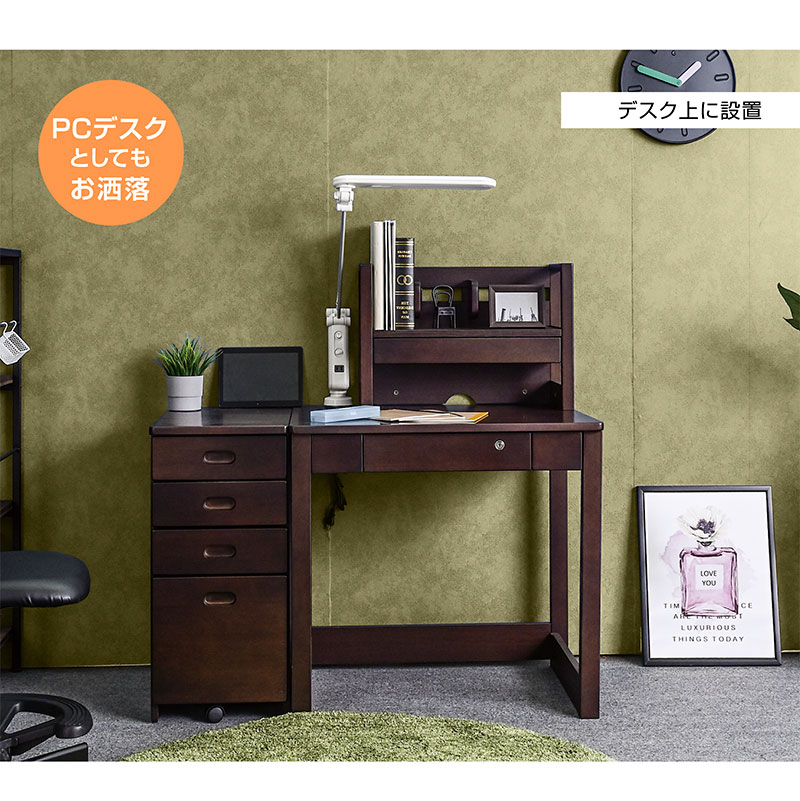 新発売 学習机 勉強机 ユニットデスク 3点セット(机W80+上棚+