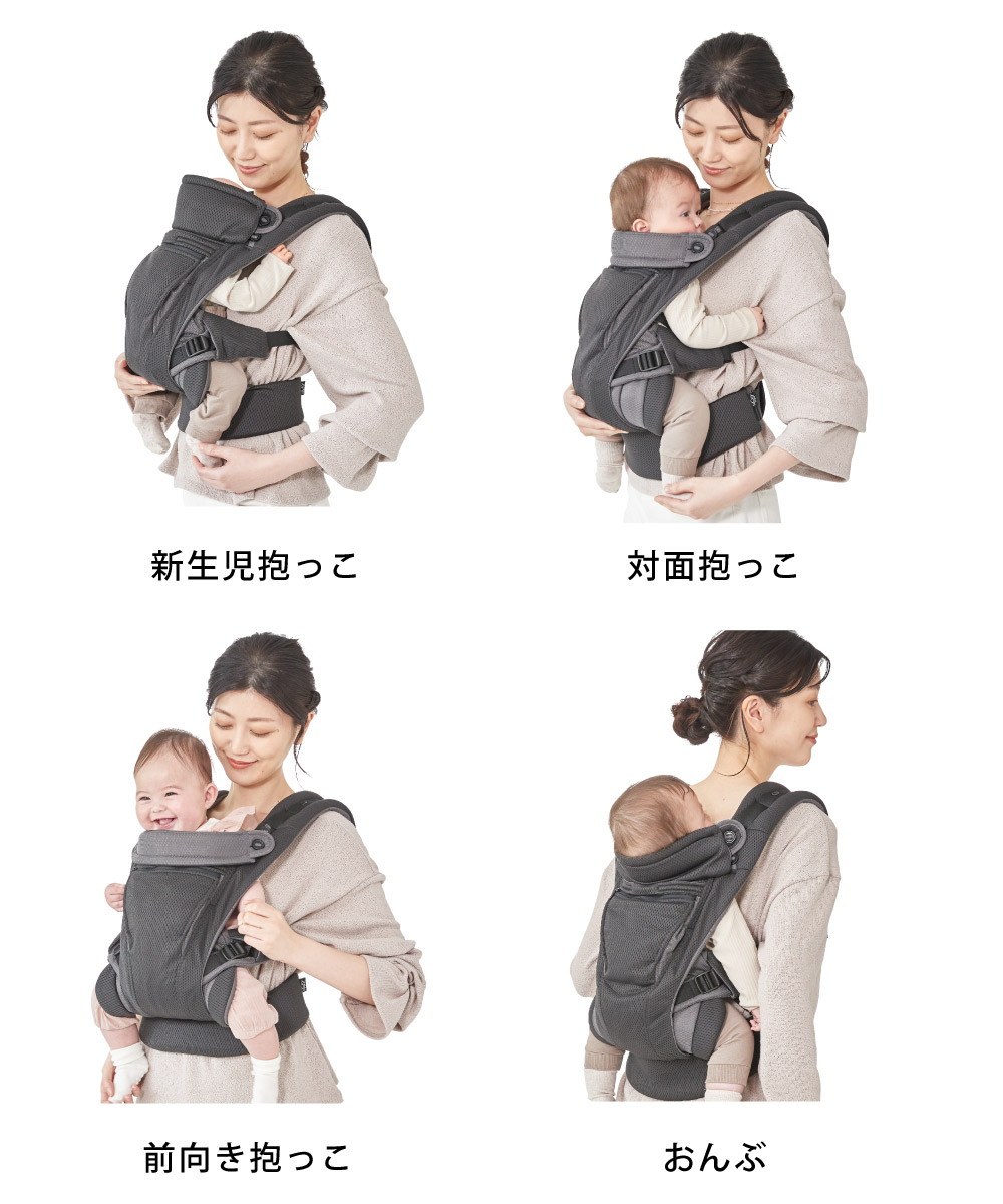 LUCKY1934 fuwa hug ラッキー1934 フワハグ – 抱っこ紐のラッキー