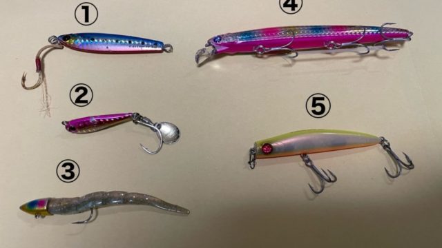 ルアーとジグ、プラグの違いや使い分けは？ミノー、スプーン、ワームも
