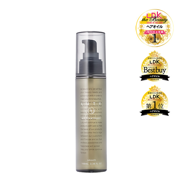 スタイリング剤 sf7536 LUTY oil treatment 100ml moist x3 LUTY