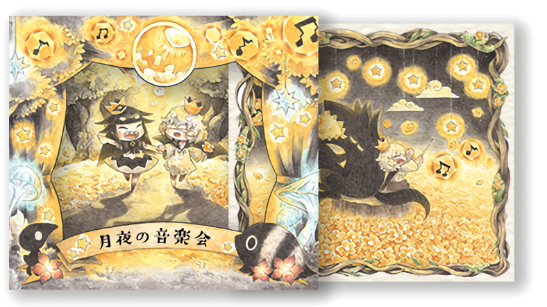 ご購入案内 - 志方あきこ | 嘘つき姫と盲目王子コンセプトアルバム