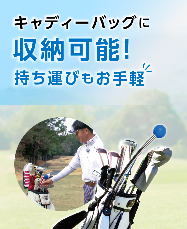 FURELOOP NEO｜史上初の複合スイング練習器が登場！｜Lynx Golf