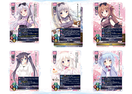 サンプルデッキ】きゃべつそふと限定 『あまいろショコラータ』花単