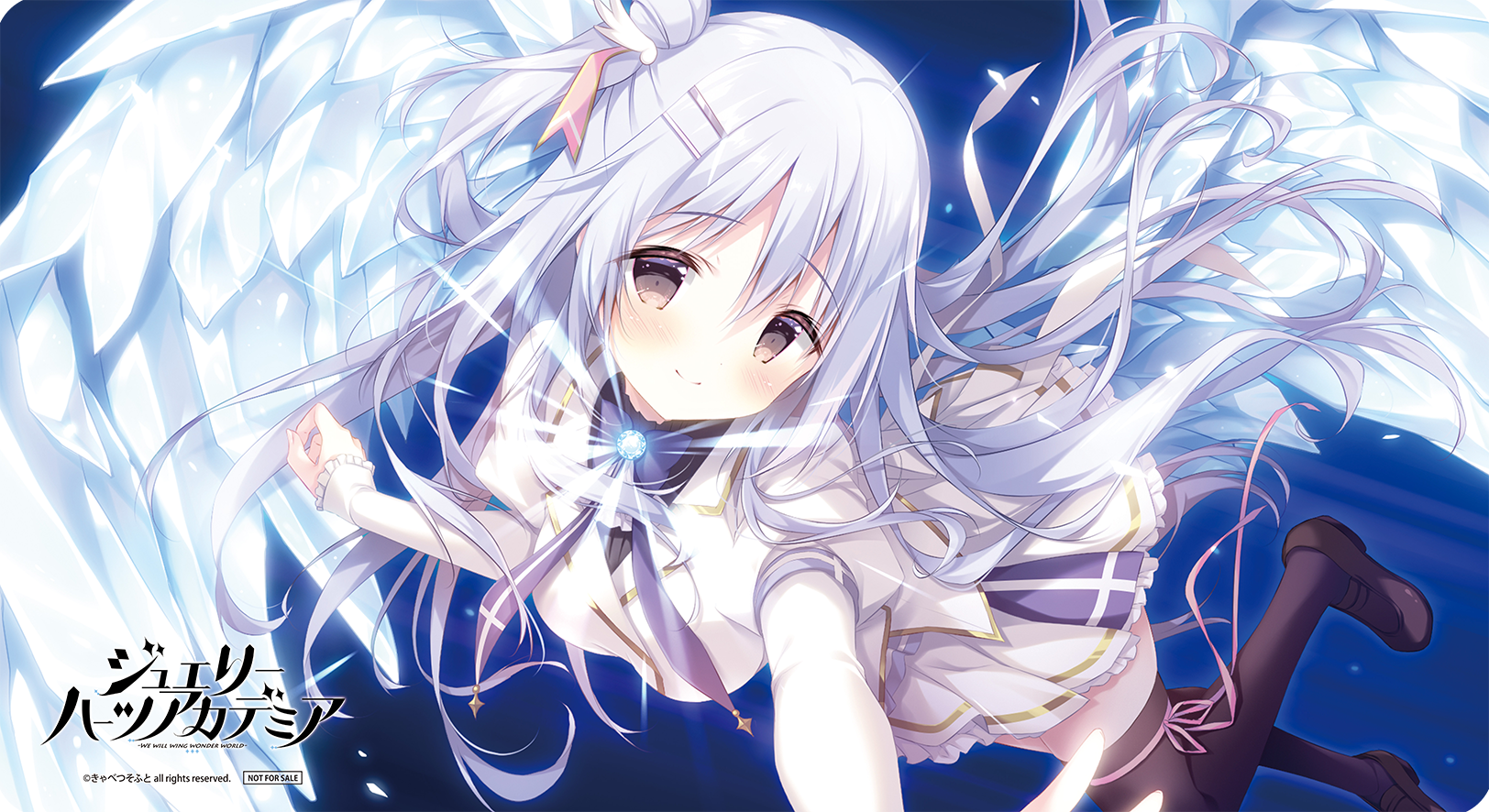 Lycee Overture Ver.きゃべつそふと 1.0 || リセ オーバーチュア