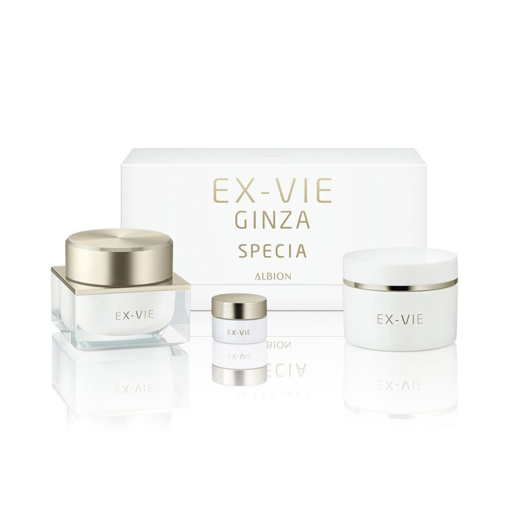 11/18限定発売アルビオン エクス・ヴィ ギンザ スペシア リミテッド IV