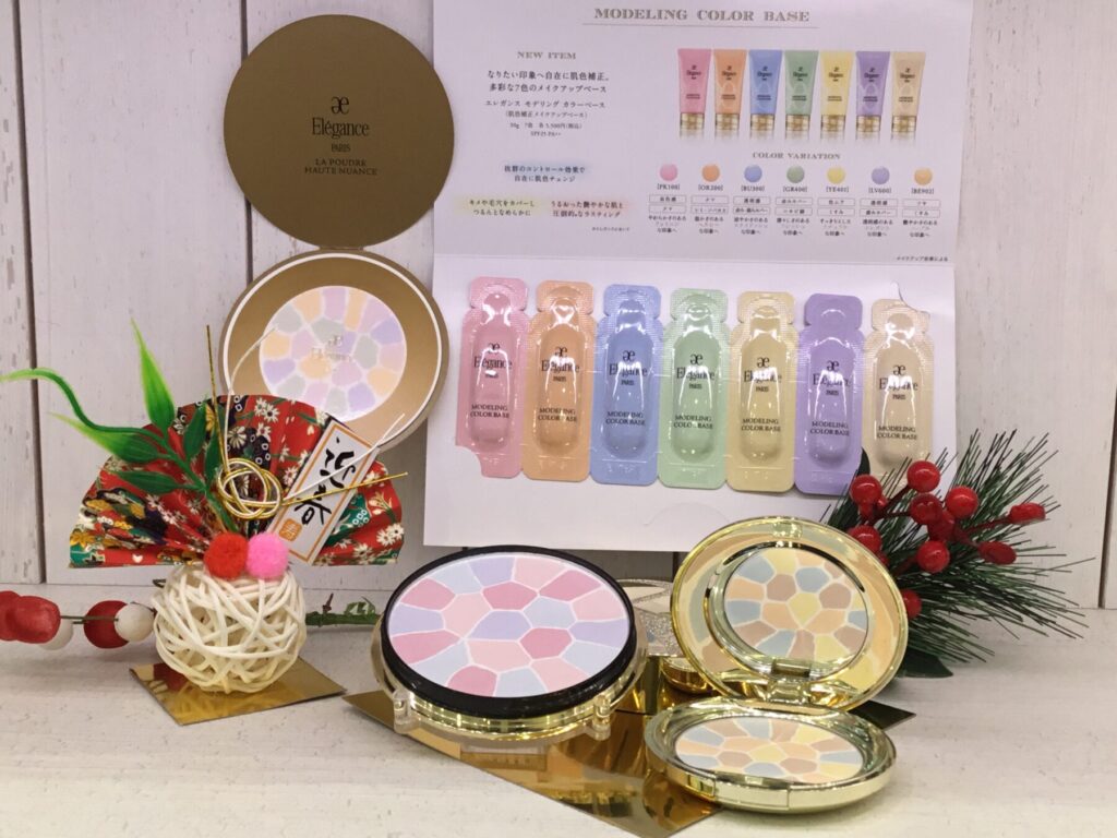 新丸ビル店】アルビオン福袋のご案内 | MCS マルノウチコスメティクス