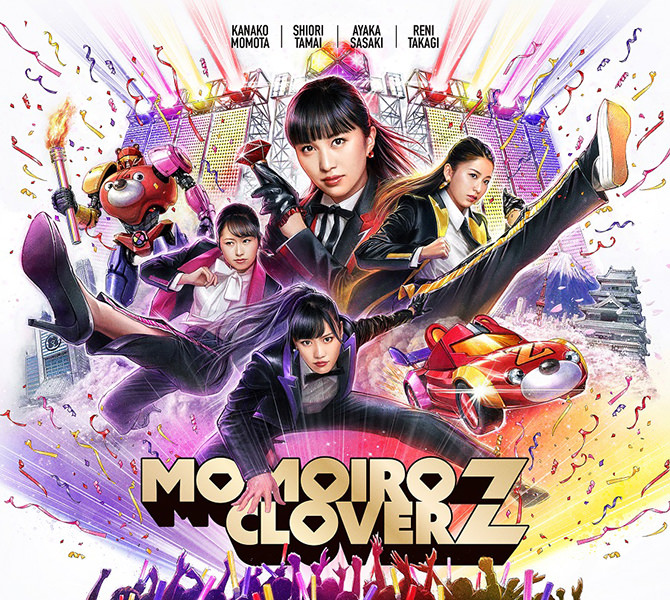 ももいろクローバーZ 5th ALBUM「MOMOIRO CLOVER Z」｜ももいろ