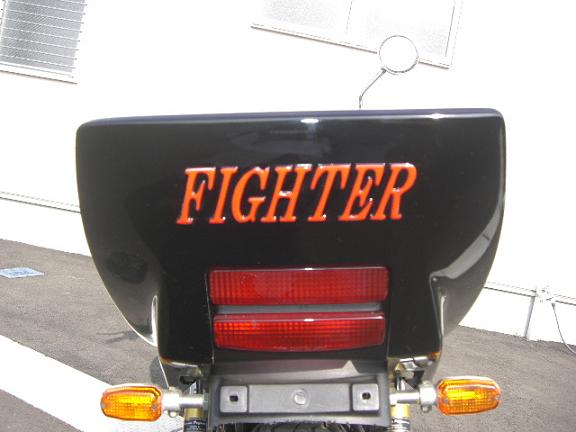 FIGHTER XJR400 4HM用 タイプ2 テールカウル - F－AUTO