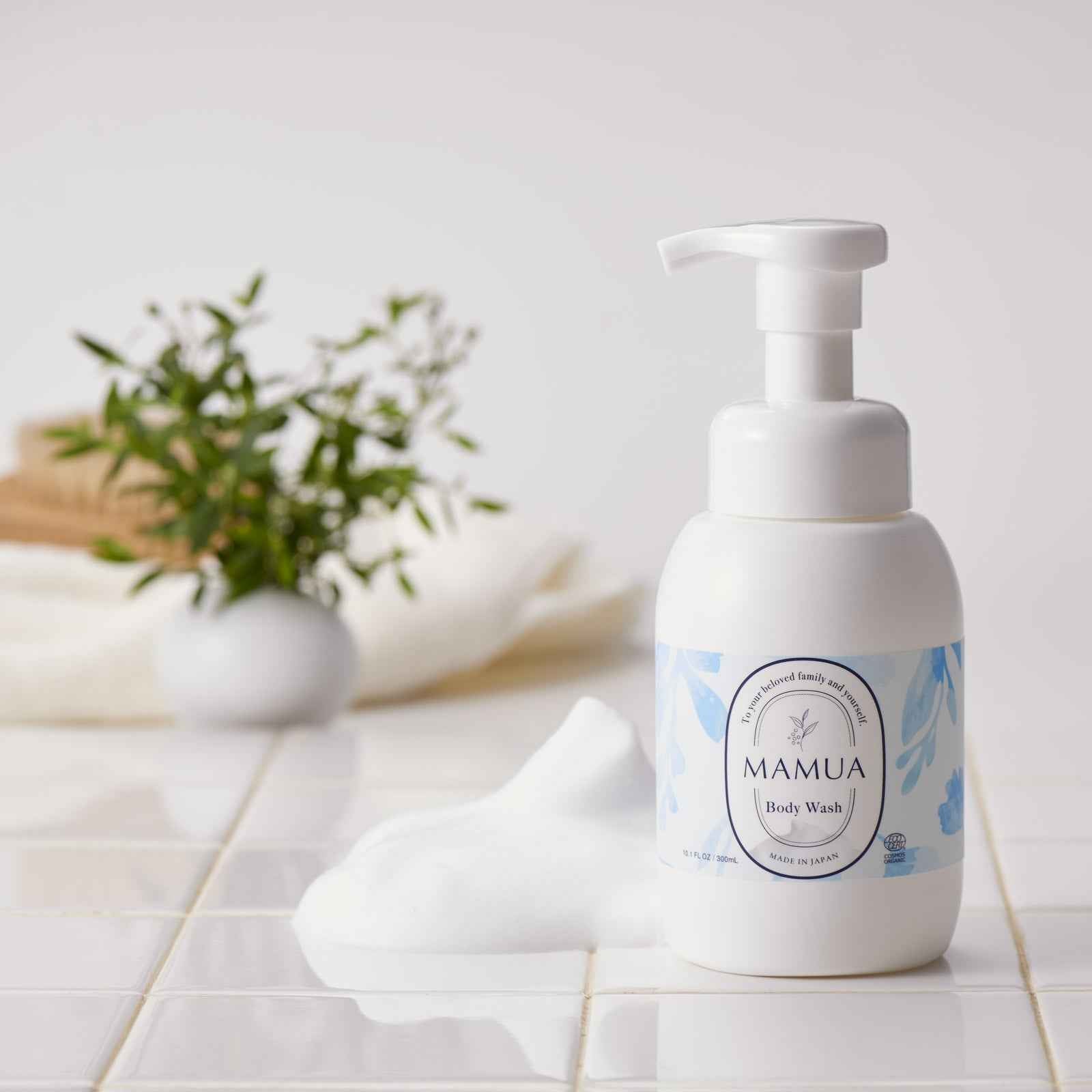 新品】薬酵泉全身洗浄料 ボディソープ 3本プラスミニボトル1本 新品