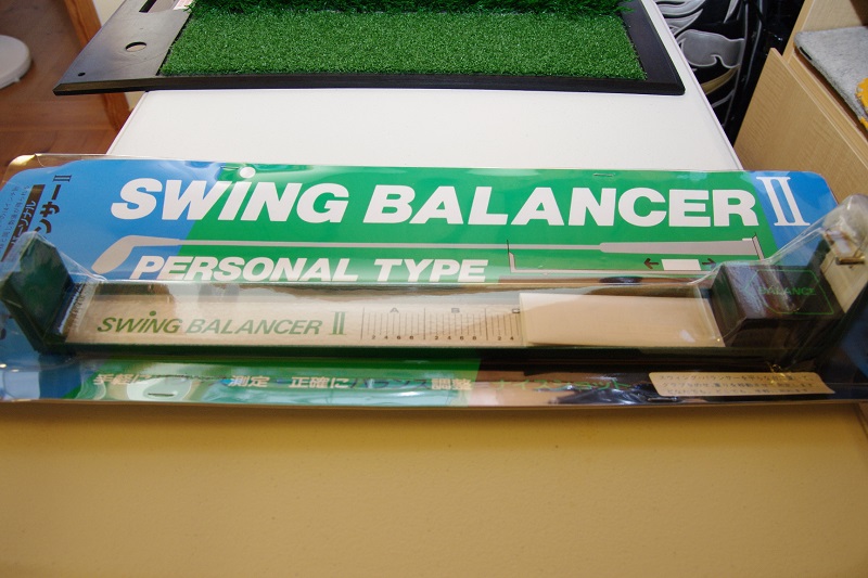 SANKO スイングバランサー2【シンプルでも高精度なスイング・バランス