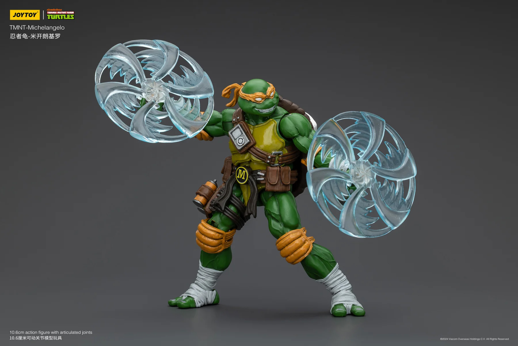 TMNT ティーンエイジ・ミュータント・ニンジャ・タートルズ
