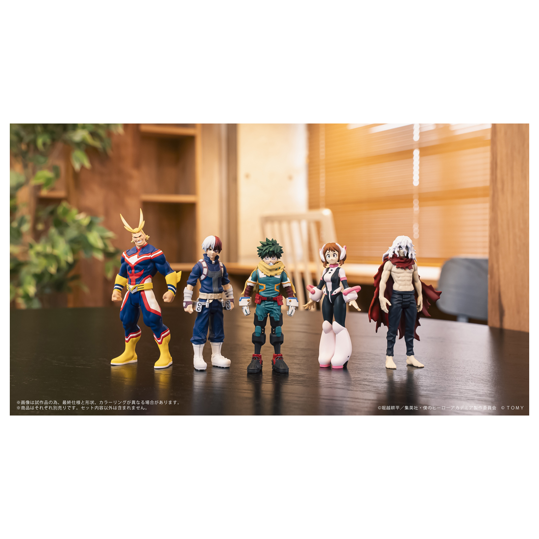 COLLEKAZARO/ 僕のヒーローアカデミア: CK-M01 緑谷出久