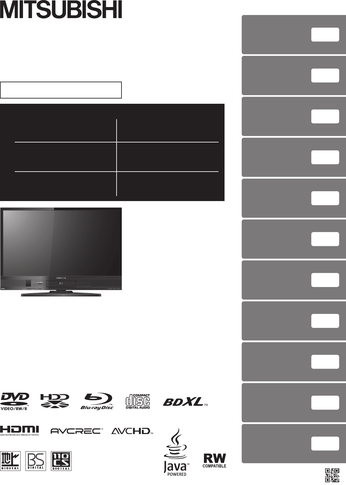 説明書 三菱 LCD-V39BHR6 液晶テレビ