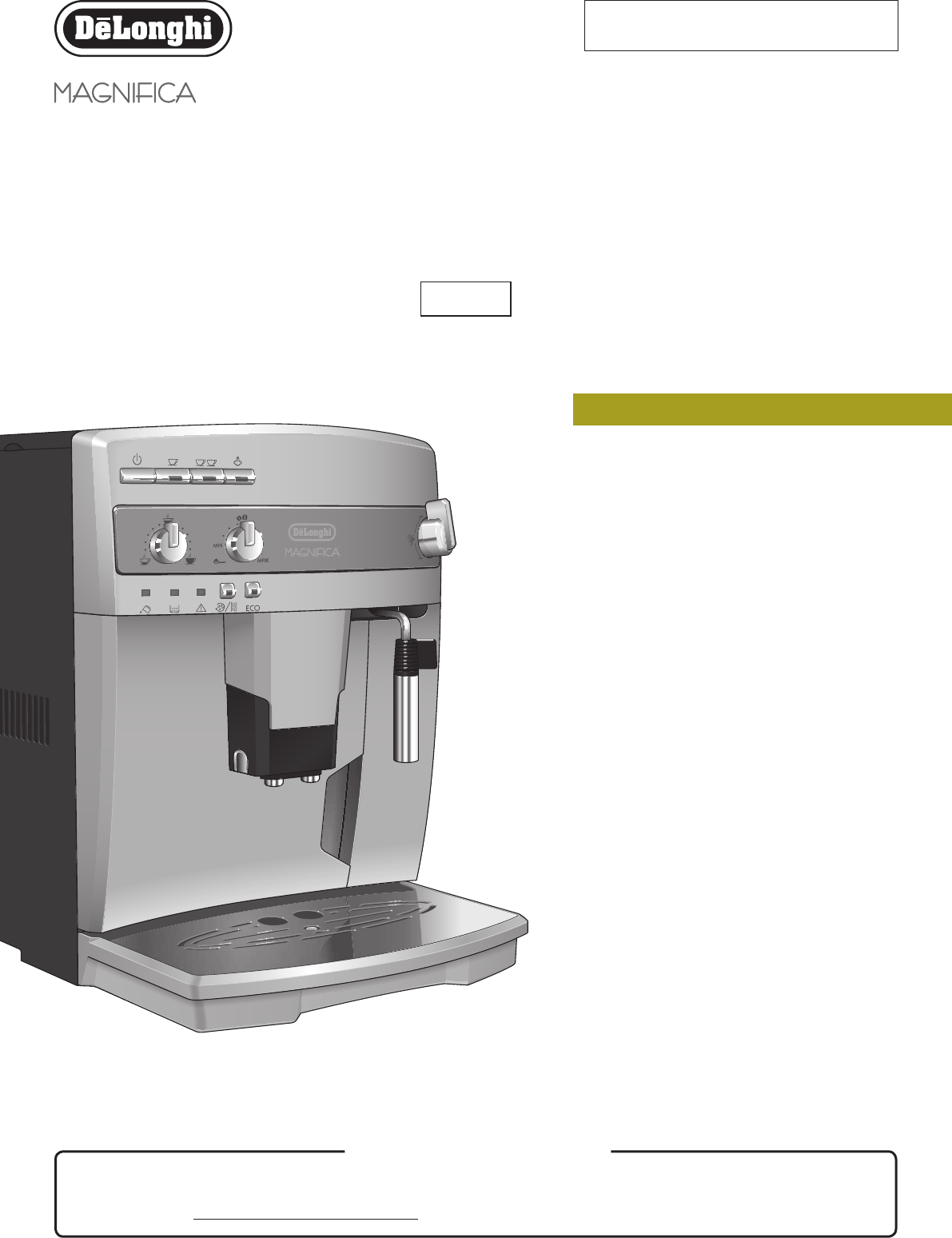 説明書 デロンギ ESAM03110S コーヒーマシン