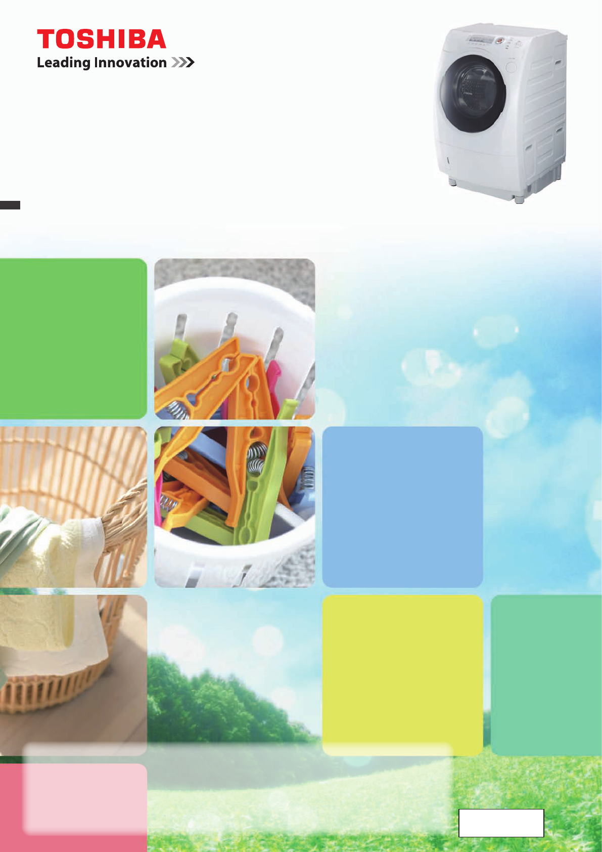 説明書 東芝 TW-Z380L 洗濯機-乾燥機