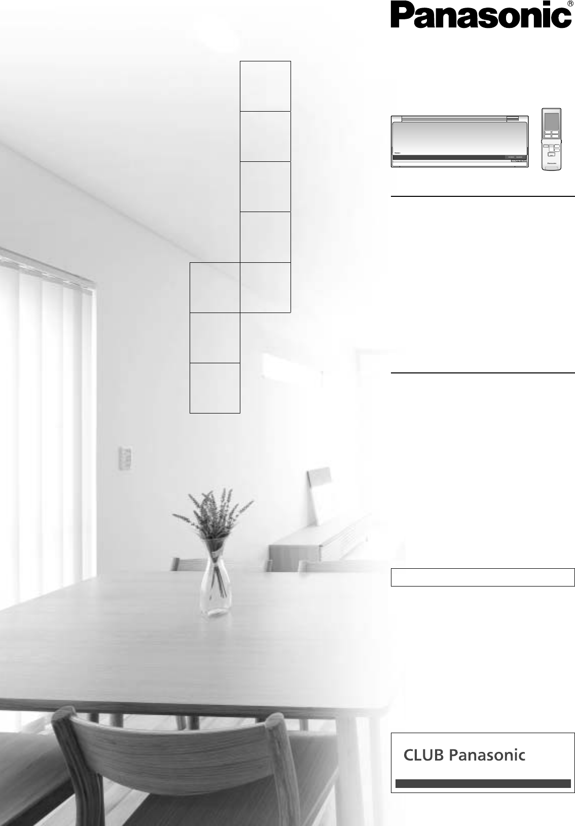 説明書 パナソニック CS-226CGX エアコン