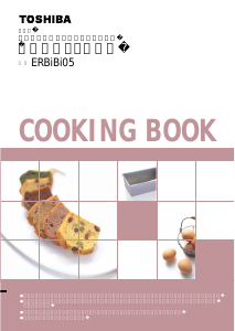 説明書 東芝 ER-VD100 オーブン