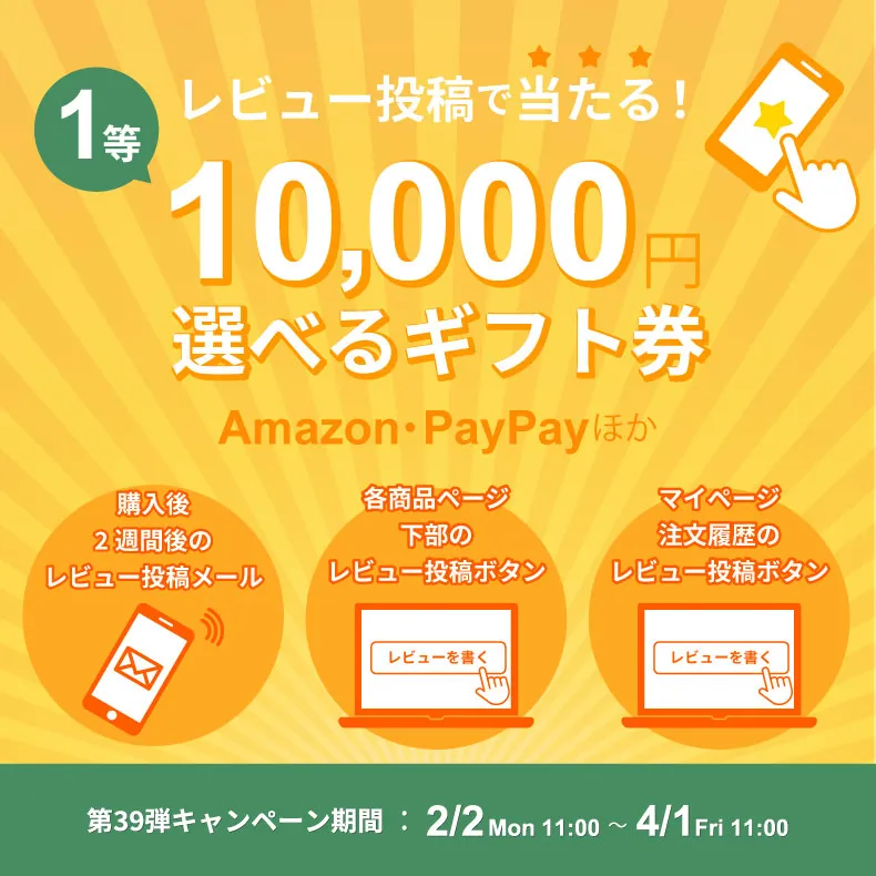 130x185cm MICKEY / Line RUG ミッキー / ラインラグ DRM-1101