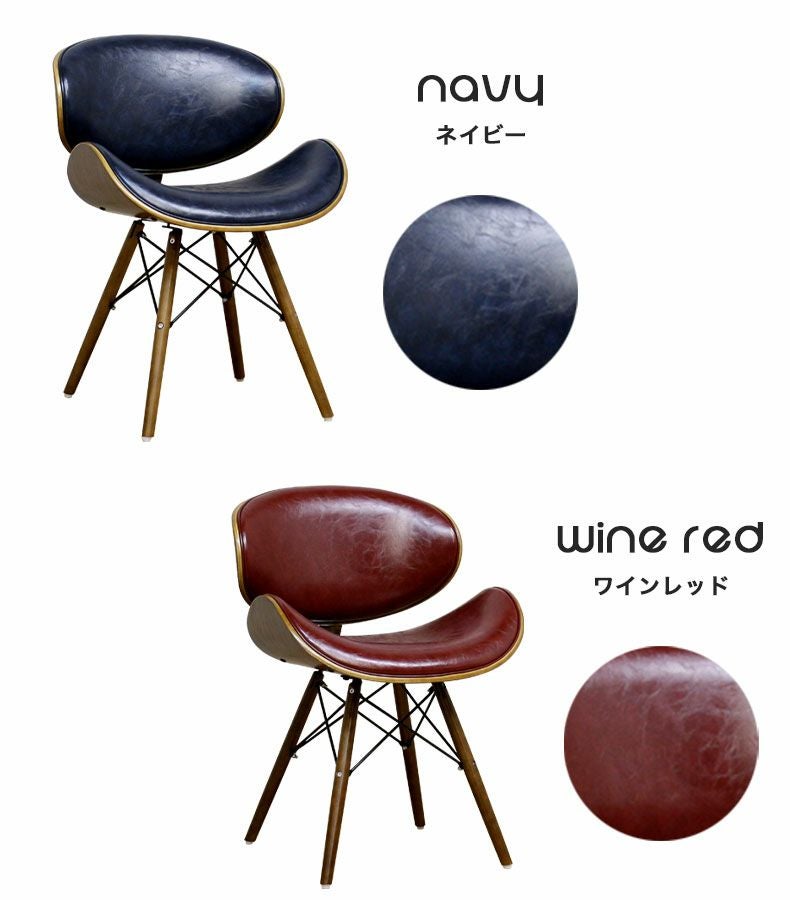 ダイニングチェア CC02 | マナベインテリアハーツ公式通販