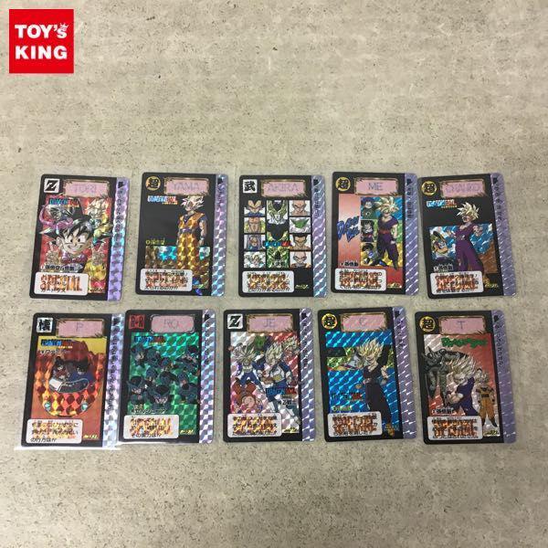 めちゃんこプロジェクト 買取 | おもちゃ買取トイズキング