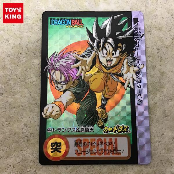 めちゃんこプロジェクト 買取 | おもちゃ買取トイズキング