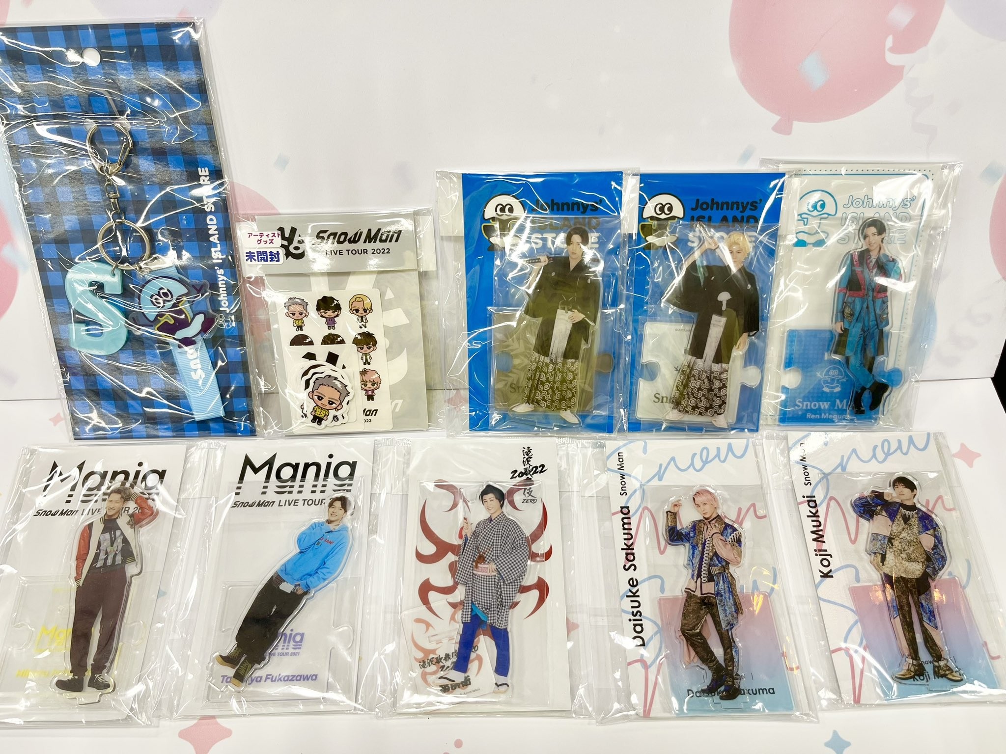 アーティストグッズ買取情報！【SnowMan アクリルスタンドⅡ 目黒蓮