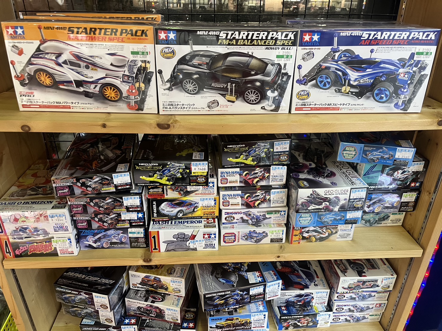 【鈴鹿店】ミニ四駆新品パーツ入荷しました！！ | 万代書店 三重