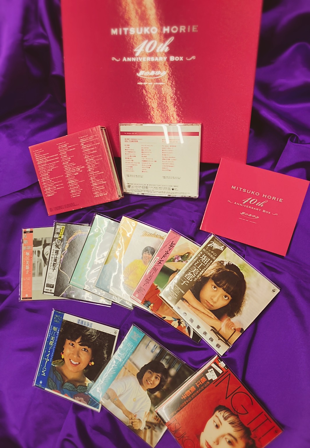 CD/DVD】10/13□CD入荷情報です！◇堀江美都子デビュー40周年記念BOX