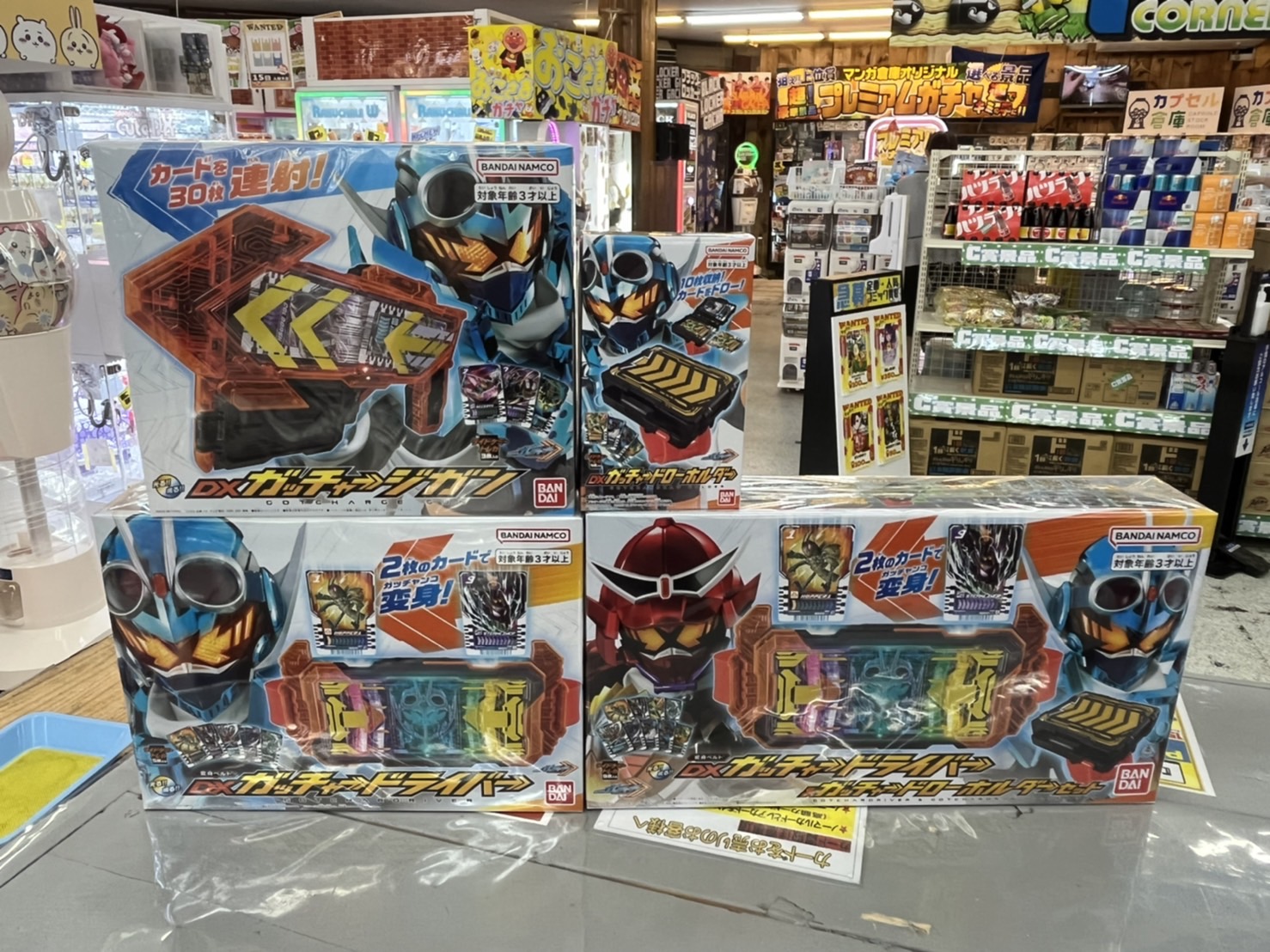 大村店】仮面ライダーガッチャードグッズ入荷いたしました