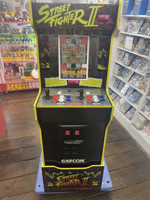 ストリートファイター2のアーケード筐体》買い取りました！ | マンガ