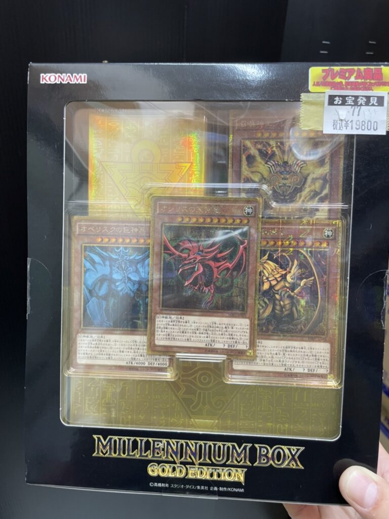 ☆トレカコーナー☆遊戯王OCGカード☆MILLENNIUM BOX GOLD EDITION