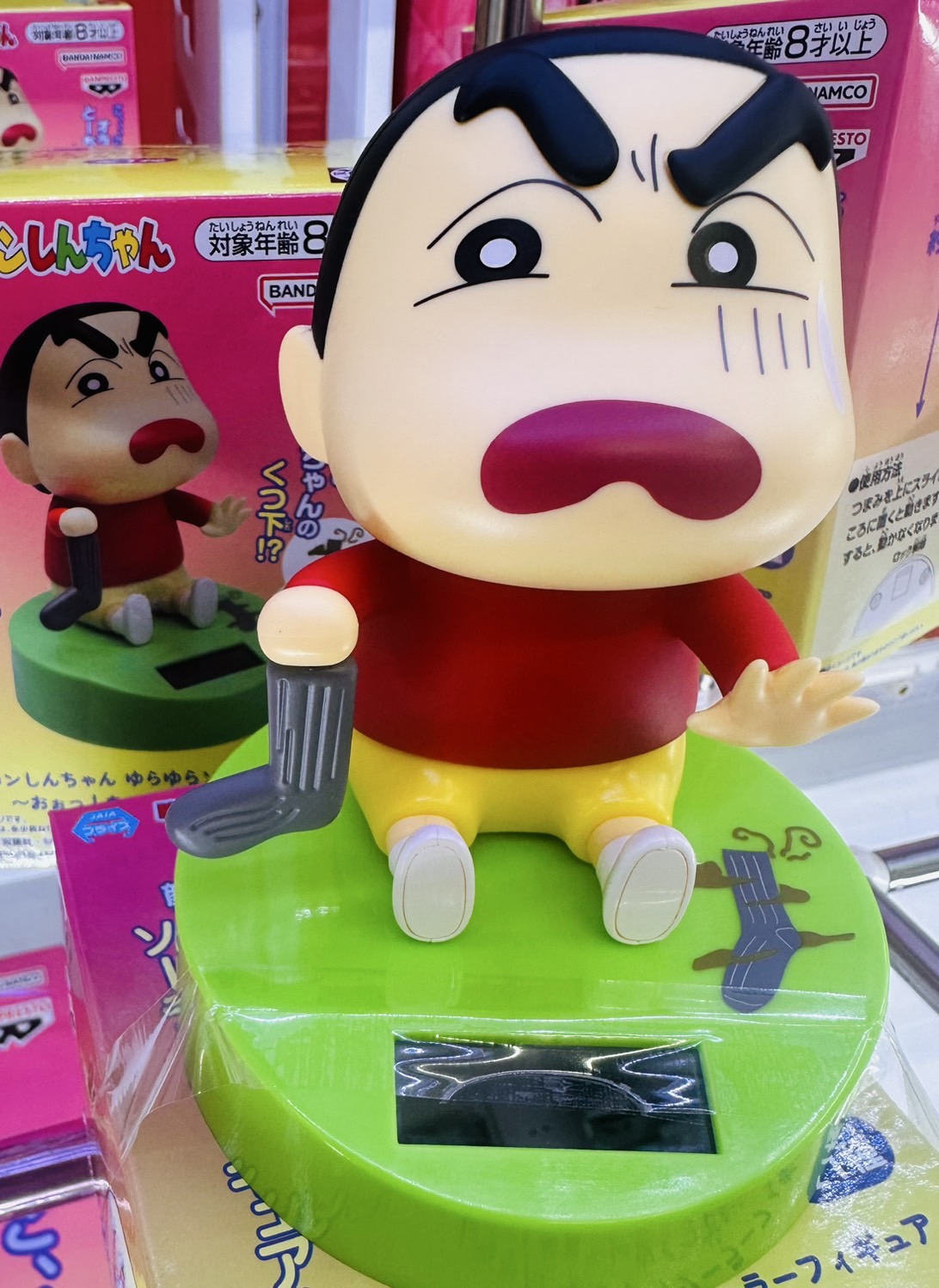 クレヨンしんちゃん 太陽能摇摆秋千 ソーラースウィングフィギュア