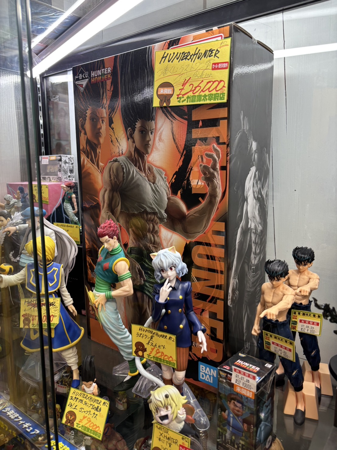 デカすぎんだろ…. #マンガ倉庫太宰府店 #1番くじ #HUNTER×HUNTER #ゴン