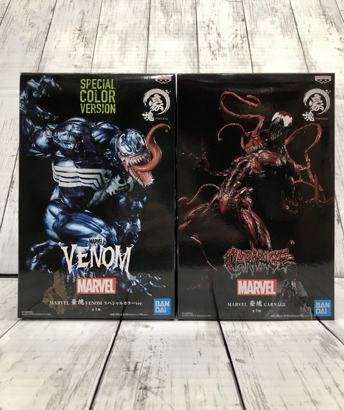 9/9☆アミューズ入荷情報です！ #マンガ倉庫本城店 #MARVEL