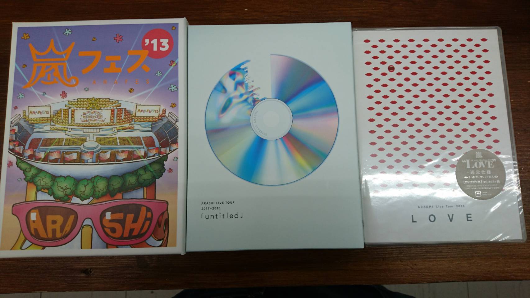 CD/DVD】7/18□買取情報です！◇嵐 ライブツアーDVD『 嵐フェス'13