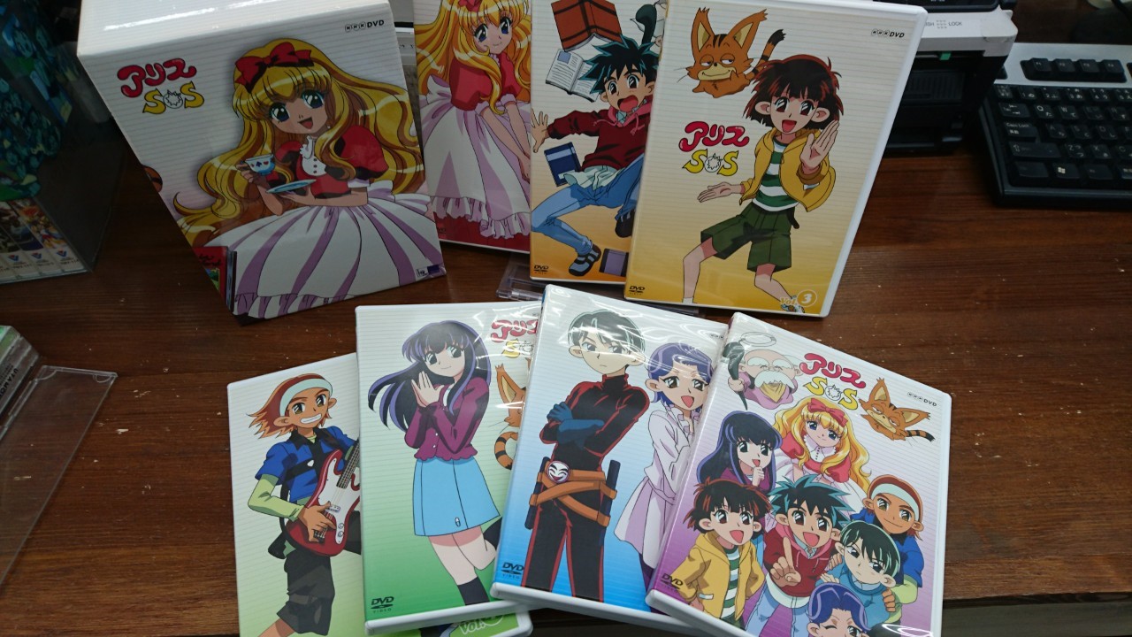 ☆買い取りました！《アリスSOS BOX付き全7巻セット｜007 制作50周年