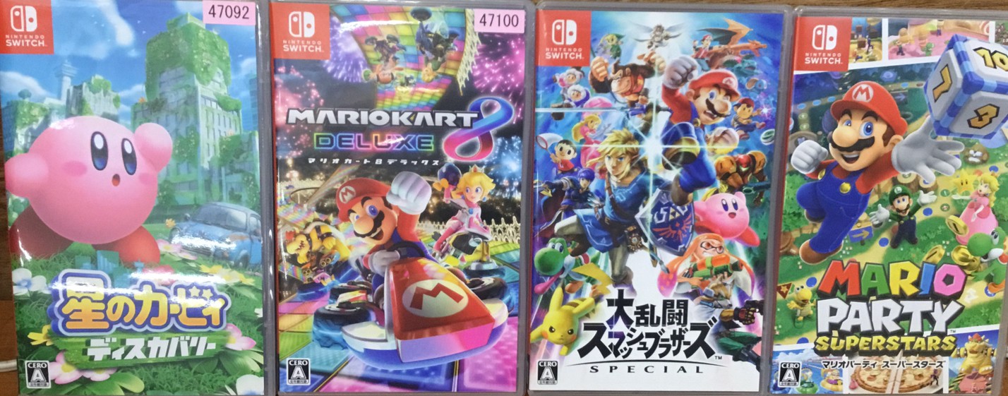 ☆おすすめスイッチソフトのご紹介です！〈星のカービィ