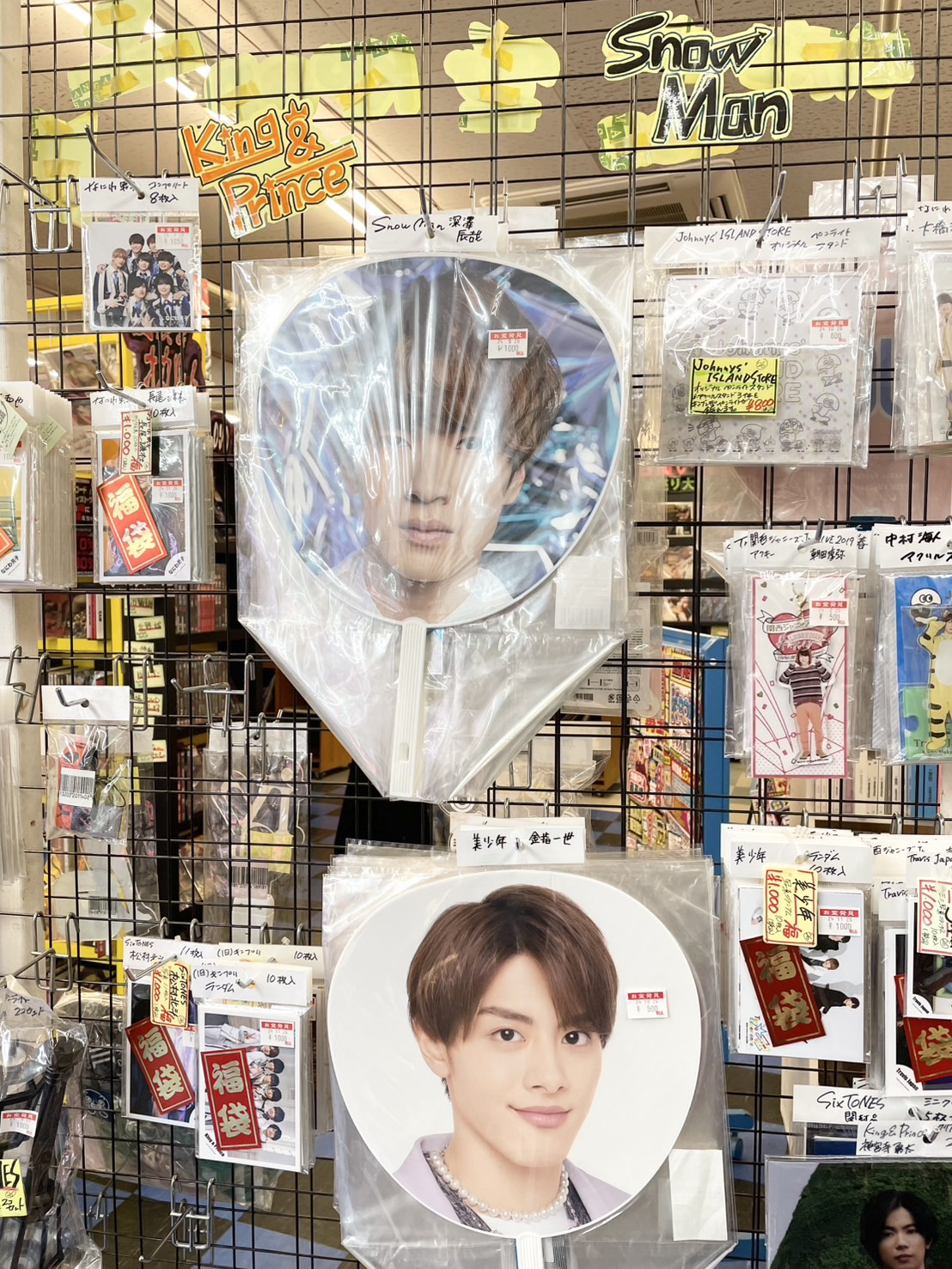 CD・DVDコーナーからのお知らせ！◇ アイドルグッズ、多数販売中です