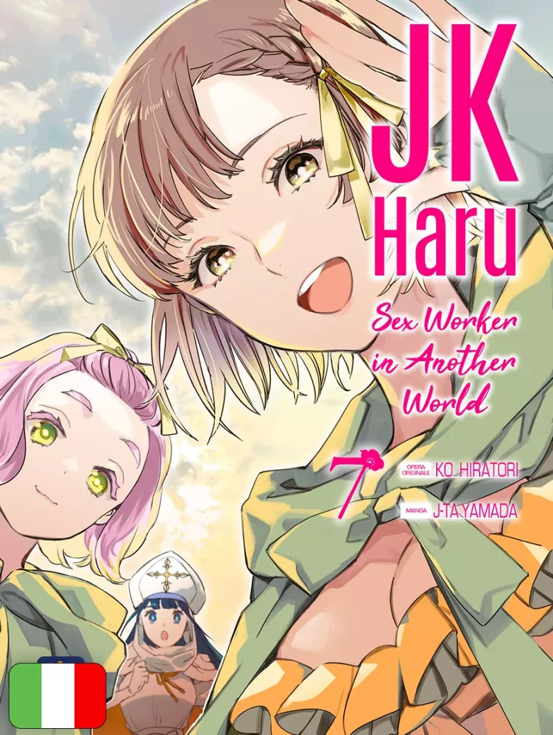 Jk Haru - Sex Worker In Another World 7