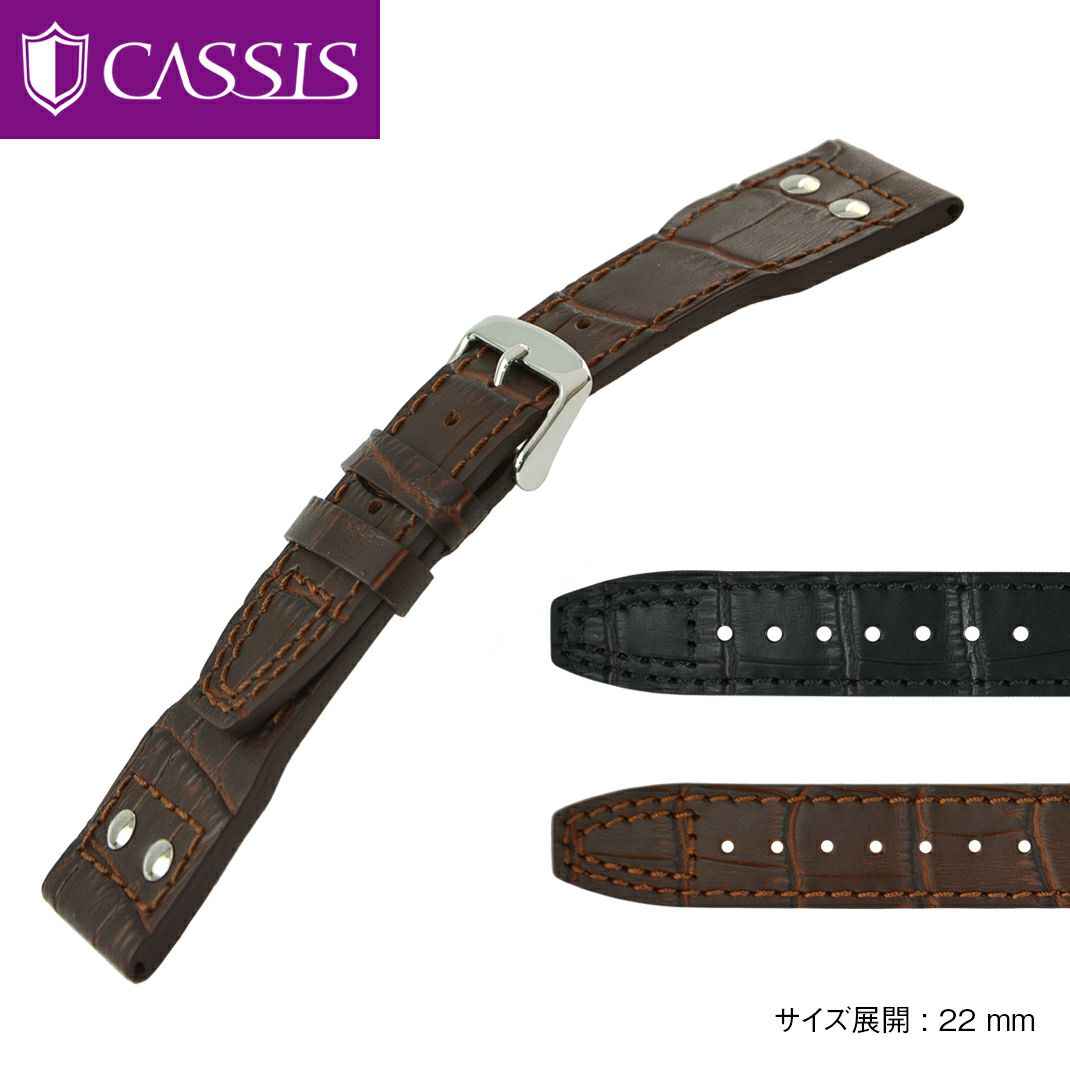 IWC 純正レザーベルト XSサイズ Easy Xchange ダークブラウンIWC 22mm