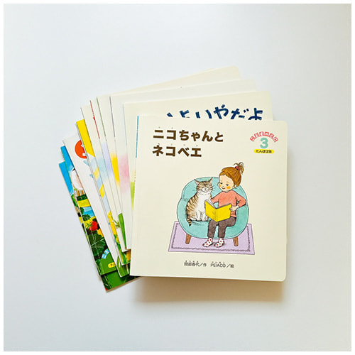 鈴木様 リクエスト 10点 まとめ商品 鈴木様 リクエスト 10点 まとめ