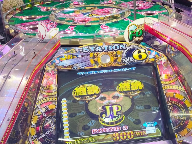 攻略】WINを伸ばすには？「プレミアムモード」グランドクロス