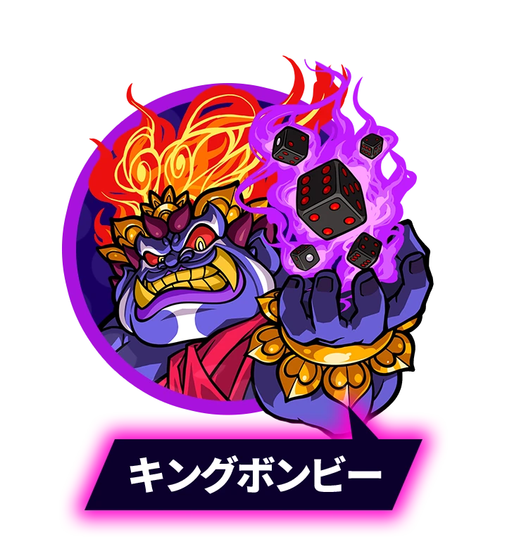 攻略】全6種類の「ボンビーゲーム」桃太郎電鉄ワールド～地球もメダル