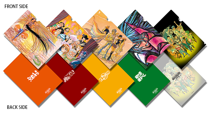 藤田和日郎 原画展 のノベルティやグッズが公開。サイン会の合否も