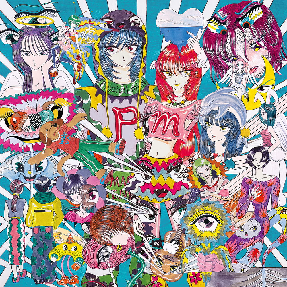 マカロニえんぴつ10周年特設サイト