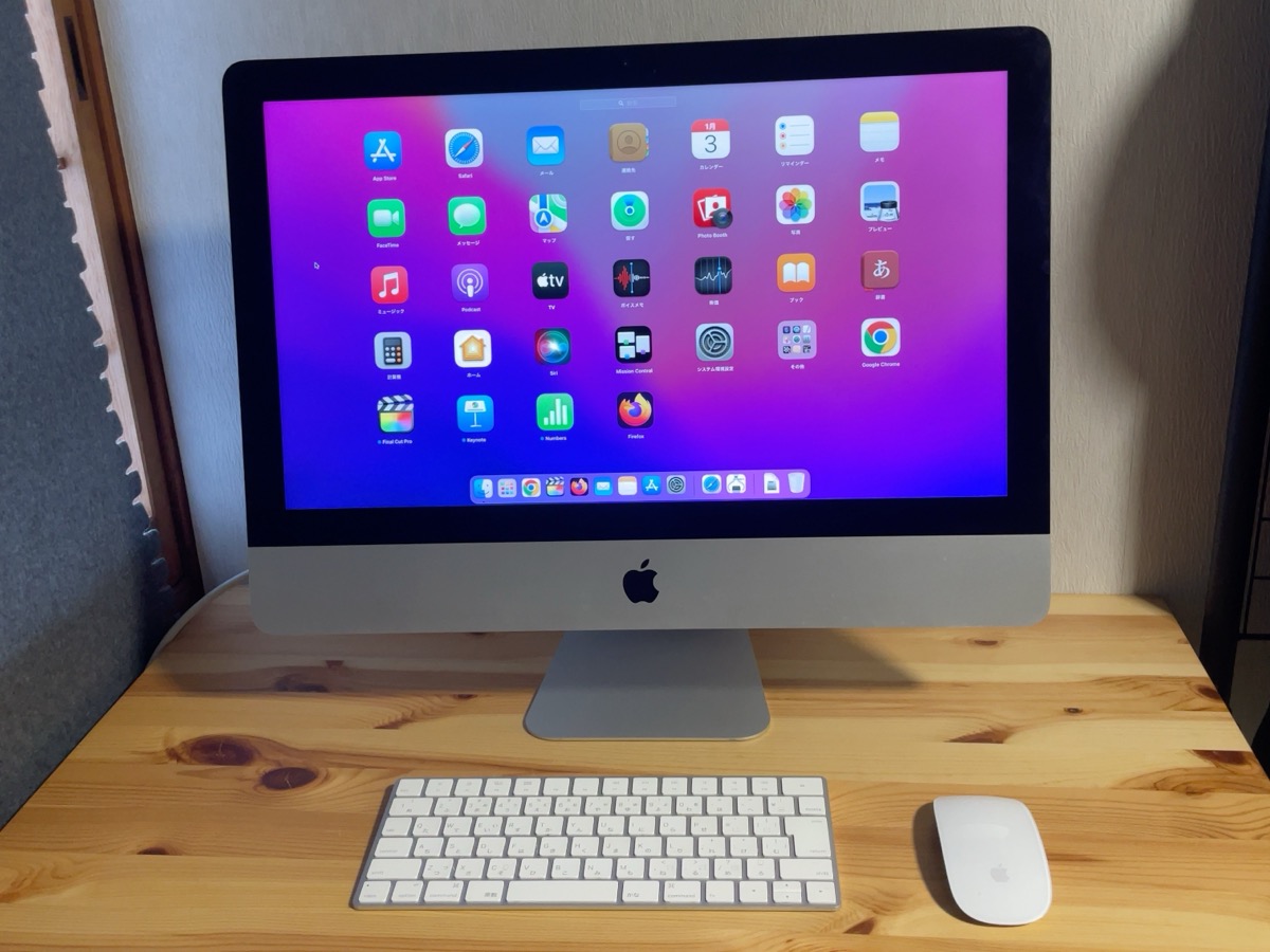 iMac 21.5インチ Late 2015 は2025年にまだ使えるのか？増強はできる