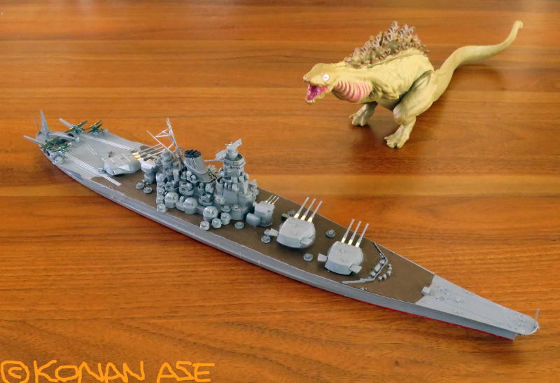 半世紀ぶりに戦艦大和（1/700）: 風の探検隊