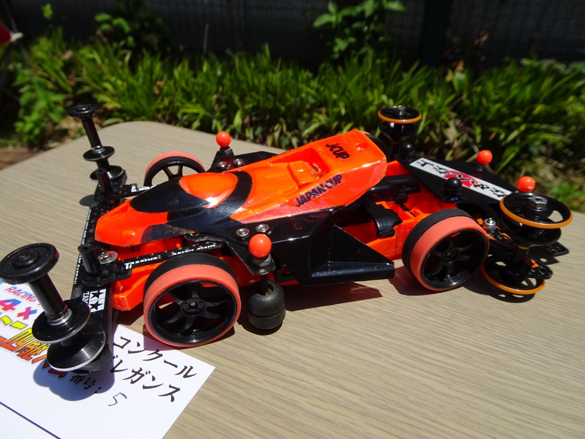 まちくるミニ四駆大会」を開催しました | まちくる仙台