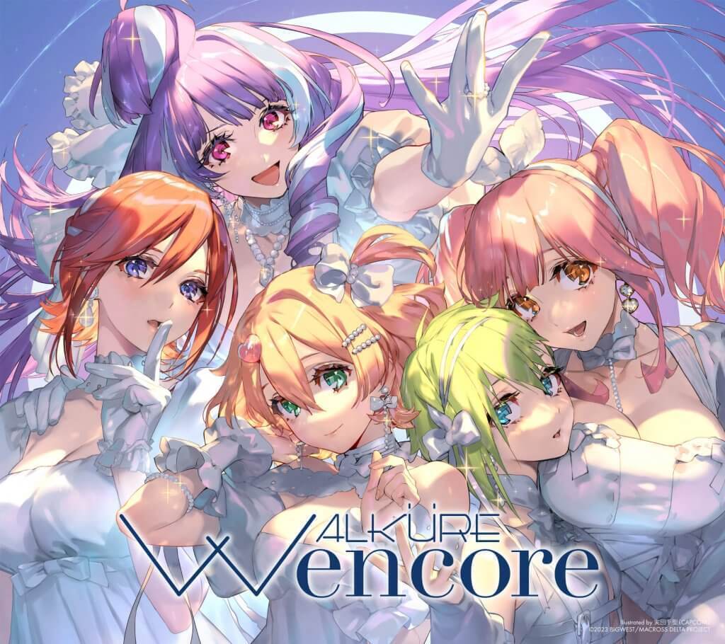 ワルキューレ】『マクロスΔ』ライブアルバム「W encore」 | MACROSS